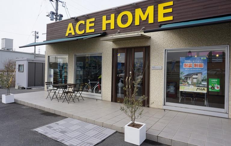 image 営業時間変更のお知らせ