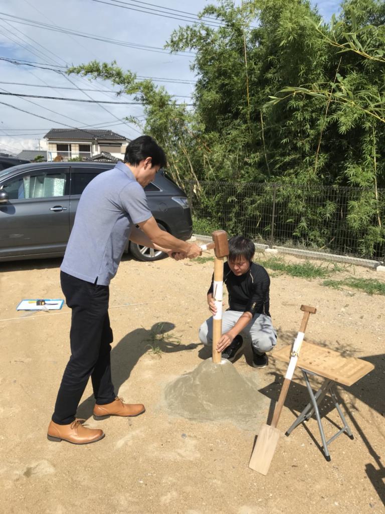 image モデルハウス地鎮祭