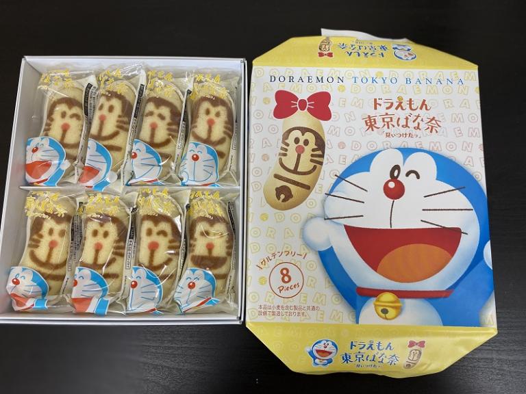image 美味しい