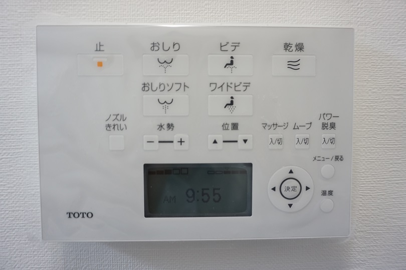 １Fトイレリモコン